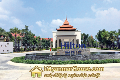 အေမရိကန္အေျခစိုက္ ဟီတန္ ေနျပည္ေတာ္ဟိုတယ္ဖြင့္ - Property News in Myanmar from iMyanmarHouse.com