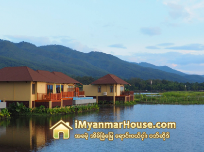 ျမန္မာႏိုင္ငံ၏ ပထမဆံုး ႏိုဗိုတယ္ဟိုတယ္ အင္းေလးတြင္ ဖြင့္လွစ္ - Property News in Myanmar from iMyanmarHouse.com