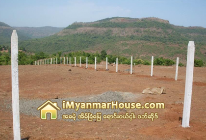 လယ္ေျမ ၀ယ္ေရာင္း ပုိင္ဆုိင္မွဳမစစ္လုိ႔ ၿပႆနာေတြ ၾကံဳေနရ - Property News in Myanmar from iMyanmarHouse.com