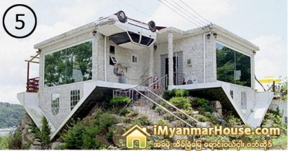 ကမာၻတစ္ဝန္းက ပက္လက္လန္ေနေသာ အိမ္မ်ား - Property News in Myanmar from iMyanmarHouse.com