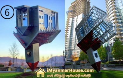 ကမာၻတစ္ဝန္းက ပက္လက္လန္ေနေသာ အိမ္မ်ား - Property News in Myanmar from iMyanmarHouse.com