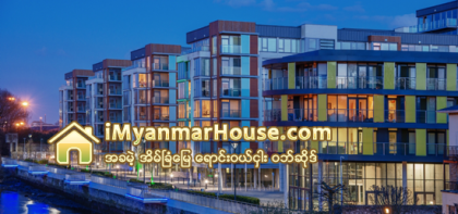 ႏုိင္ငံတကာ အိမ္ၿခံေျမရာျဖတ္ကုမၸဏီႏွင့္ ျမန္မာကုမၸဏီတစ္ရာေက်ာ္ ခ်ိတ္ဆက္ေဆာင္ရြက္ေနဟုဆုိ - Property News in Myanmar from iMyanmarHouse.com