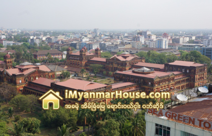 ရန္ကုန္အိမ္ၿခံေျမ စည္းၾကပ္ခြန္သစ္ေစ်းကြက္အေပၚ အက်ိဳးသက္ေရာက္မႈရွိႏိုင္ - Property News in Myanmar from iMyanmarHouse.com