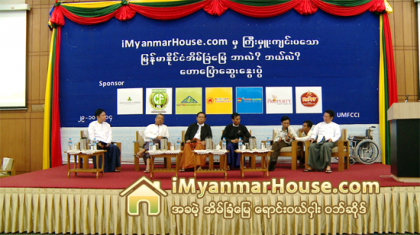 ျမန္မာ့အိမ္ၿခံေျမပူေပါင္းႀကီး ဘယ္ေတာ့ေပါက္ထြက္မွာလဲ - Property News in Myanmar from iMyanmarHouse.com