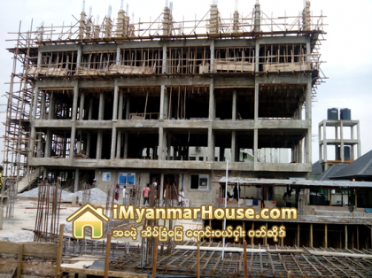 ျမန္မာေဆာက္လုပ္ေရးကုမၸဏီေတြ ISO: 9001 လက္မွတ္ရဖို႔ လိုသလား - Property News in Myanmar from iMyanmarHouse.com