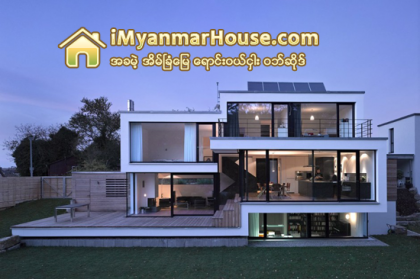 ႀကိဳပိြဳင့္စနစ္ - Property Knowledge in Myanmar from iMyanmarHouse.com