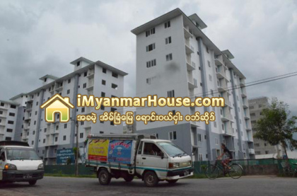 ဗိုလ္တေထာင္၊ ၾကည့္ျမင္တုိင္၊ ေျမာက္ဥကၠလာပ၊ ဒဂံုေျမာက္၊ ဒဂံုအေရွ႕တို႔တြင္ ၿမိဳ႕ျပအိမ္ရာ၊ တန္ဖိုးမွ်တအိမ္ရ - Property News in Myanmar from iMyanmarHouse.com