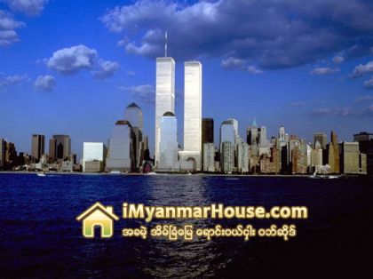 World Trade Center မုိးေမွ်ာ္အေဆာက္ဦးသစ္ႀကီး ၁၃ ႏွစ္အၾကာ ျပန္ဖြင့္ - Property News in Myanmar from iMyanmarHouse.com