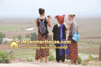 ♦ ႏိုုင္ငံျခားသားအျမဲေနထုိင္ခြင့္ (PR) စနစ္ ဒီဇင္ဘာ ၅ ရက္တြင္ စတင္ခြင့္ျပဳမည္ - Property News in Myanmar from iMyanmarHouse.com