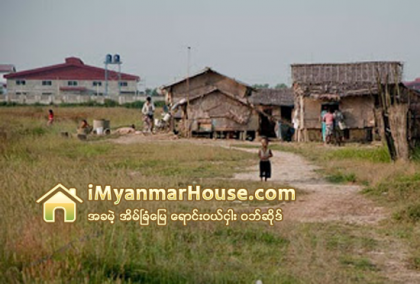 ေျမေစ်း > ဝင္ေငြ = က်ဴးေက်ာ္ - Property News in Myanmar from iMyanmarHouse.com