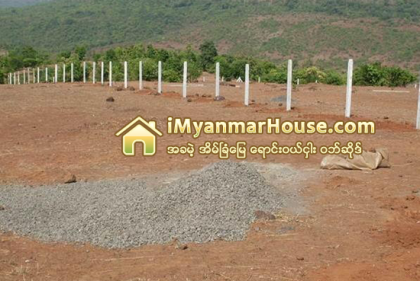 ေျမ၏တန္ဖိုုုးကိုု စိစစ္ေလ့လာျခင္း - Property Knowledge in Myanmar from iMyanmarHouse.com