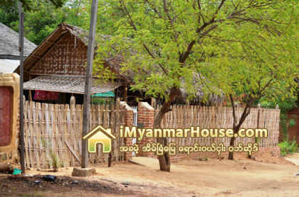 ၿမိဳ႕တြင္း၊ ၿမိဳ႕စြန္ အိမ္၊ ၿခံ၊ ေျမ ေစ်းကြက္ - Property News in Myanmar from iMyanmarHouse.com
