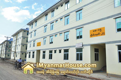 တန္ဖိုးနည္း တုိက္ခန္း မ်ားကို အရစ္က် ငွားဝယ္စနစ္ျဖင့္ ေရာင္းမည္ - Property News in Myanmar from iMyanmarHouse.com