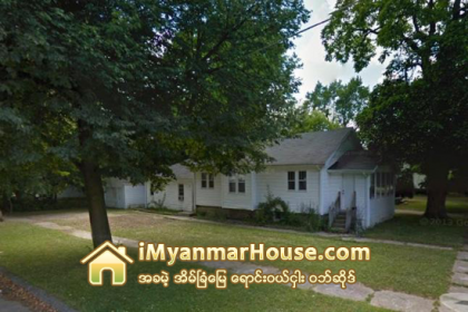 တန္မွတန္ အႀကီးႀကီး တန္တယ္လုိ႔ ဆုိရမလားပါပဲ။ - Property News in Myanmar from iMyanmarHouse.com