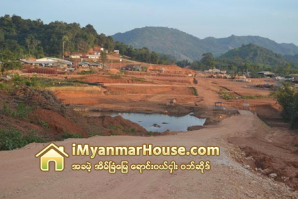ထား၀ယ္အထူးစီးပြားေရးဇုန္ ကနဦးစီမံကိန္း ဧရိယာအတြင္းရွိ ဥယ်ာဥ္ၿခံေျမမ်ား ေလ်ာ္ေၾကးဦးစြာေပးမည္ - Property News in Myanmar from iMyanmarHouse.com