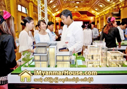 မဂၤလာဒုံတြင္ ေဒၚလာသန္း ၂၀၀ တန္ အိမ္ရာစီမံကိန္း ေဇကမၻာတည္ေဆာက္မည္ - Property News in Myanmar from iMyanmarHouse.com