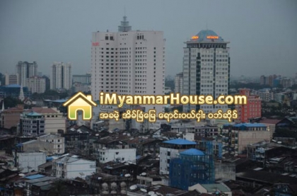 ၿမိဳ႕ျပစီမံကိန္းမ်ားေရးဆြဲရန္ တစ္နွစ္လွ်င္ ေဒၚလာ ၇ ဘီလီယံေက်ာ္ အသံုးျပဳရန္ သမၼတညႊန္ၾကားထားဟု ဆုိ - Property News in Myanmar from iMyanmarHouse.com