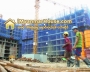 ေျမကြက္ အျမန္ ေရာင္းမည္