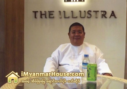ဟိုတယ္ဝန္ေဆာင္မႈမ်ား ပါဝင္ေသာ ကြန္ဒိုမ်ား တည္ေဆာက္ေန - Property News in Myanmar from iMyanmarHouse.com
