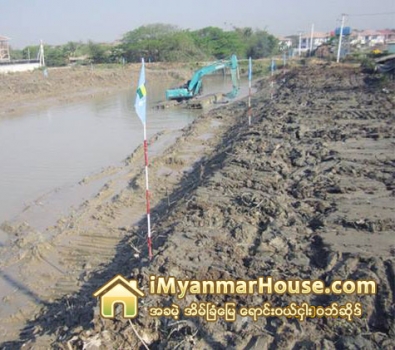 ေရႊေပါက္ကံျမိဳ႕သစ္ ႏွင့္ ဒဂံုျမိဳ႕သစ္ (အေရွ႕ပိုင္း) ေပါင္းကူးေပးမည့္ ငမိုးရိပ္ေခ်ာင္းကူးတံတား တည္ေဆာက္ - Property News in Myanmar from iMyanmarHouse.com