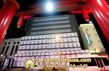 မေဆာက္ခင္ အစမ္းျပီးထားတဲ့ အိုင္ဒီယာ - Property News in Myanmar from iMyanmarHouse.com