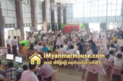 တန္ဖိုးနည္းအိ္မ္ရာမ်ားမွာ အေျခခံျပည္သူမ်ား လက္လွမ္းမမီသည့္ေစ်းႏႈန္းမ်ားျဖစ္ေန၍ ေခ်းေငြစနစ္ျဖင့္၀ယ္ယူခြင့္ျပဳရန္ လႊတ္ေတာ္တြင္အဆိုတင္သြင္း - - Property News in Myanmar from iMyanmarHouse.com