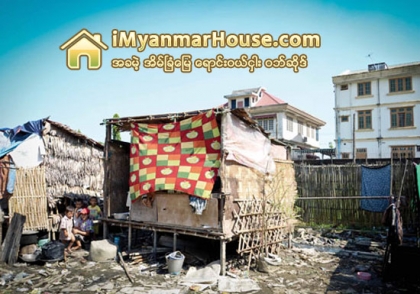 လိႈင္သာယာၿမိဳ႕နယ္၏၊အိမ္ျခံေျမေဈးကြက္ ျပန္လည္ ဦးေမာ့ - Property News in Myanmar from iMyanmarHouse.com