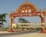 ေျမကြက္ အျမန္ ေရာင္းမည္