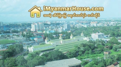 တုိက္ခန္းအငွားေစ်းကို အိမ္ရွင္မ်ား စိတ္ႀကိဳက္သတ္မွတ္ေနျခင္း ျပည္တြင္း အိမ္ျခံေျမေစ်းကြက္အေပၚ ထိခိုက္မႈမ်ား ျဖစ္လာႏိုင္ - Property News in Myanmar from iMyanmarHouse.com