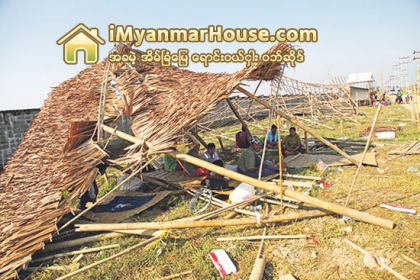 က်ဴးေက်ာ္ေျမတစ္ကြက္ က်ပ္သုံးသိန္းအထိ ေစ်းေပါက္ - Property News in Myanmar from iMyanmarHouse.com