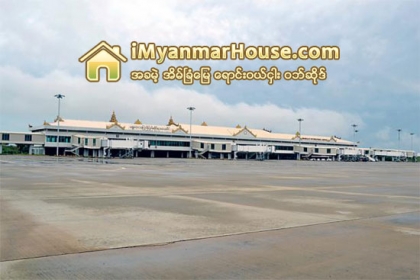 မႏၲေလးအျပည္ျပည္ဆိုင္ရာ ေလဆိပ္ကို အဆင့္ျမႇင့္တင္တည္ေဆာက္မည့္ ဂ်ပန္ကုမၸဏီက ၂၀၁၅ ခုႏွစ္ ေဖေဖာ္၀ါရီတြင္ လဲႊေျပာင္းလုပ္ကိုင္မည္ - Property News in Myanmar from iMyanmarHouse.com