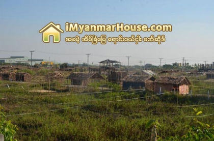 လိႈင္သာယာစက္မႈဇုန္သည္ ျမန္မာႏုိင္ငံတြင္ ဖြံ႕ၿဖိဳးမႈအေကာင္းဆံုး စက္မႈဇုန္ဆိုေသာ္လည္း ျပႆနာမ်ား ရင္ဆုိင္ၾကံဳေတြ႕ေနရ - Property News in Myanmar from iMyanmarHouse.com
