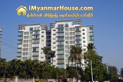 ကြန္ဒိုမီနီယံဥပေဒ လာမည့္ႏွစ္ အၿပီးသတ္ အတည္ျပဳႏိုင္မည္မွန္း - Property News in Myanmar from iMyanmarHouse.com