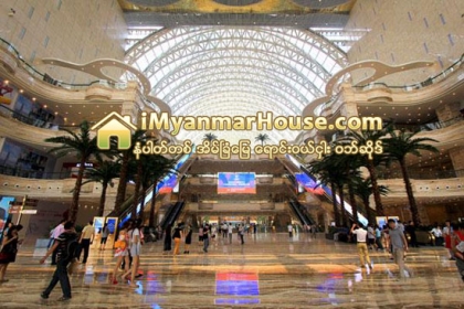 တရုတ္ႏုိင္ငံရွိ ကမာၻအႀကီးဆံုး အေဆာက္အအံု ျဖစ္ေသာ Century Global Center - Property News in Myanmar from iMyanmarHouse.com