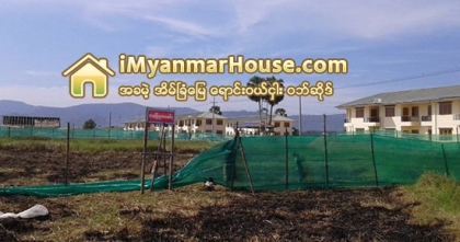 ထားဝယ္အထူး စီပြားေရးဇုန္ စီမံကိန္း ရပ္ဆိုင္းရန္ ထားဝယ္ အမ်ိဳးသမီး သမဂၢ ေတာင္းဆို - Property News in Myanmar from iMyanmarHouse.com