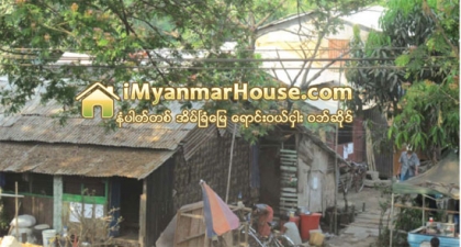 အသိအျမင္မွားမ်ားကို လက္ခံကိုင္စြဲထားသည့္အတြက္ အိမ္ရွင္၊ အိမ္ငွား ျပႆနာမ်ား မလိုလားအပ္ဘဲ ႀကီးထြားလာရျခင္းျဖစ္ - Property News in Myanmar from iMyanmarHouse.com