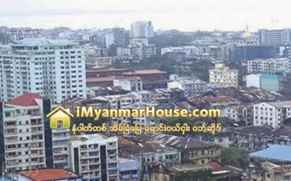 အလွမ္းေဝးဆဲ အရစ္က် - Property News in Myanmar from iMyanmarHouse.com
