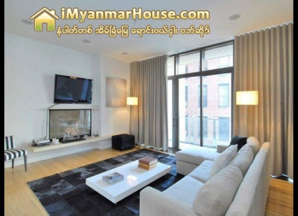 သူတို႔ေနတဲ့အိမ္ - ၁ - Property News in Myanmar from iMyanmarHouse.com