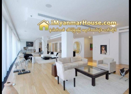 သူတို႔ေနတဲ့အိမ္ - ၁ - Property News in Myanmar from iMyanmarHouse.com