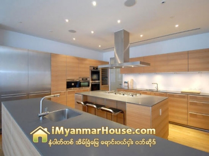 သူတို႔ေနတဲ့အိမ္ - ၁ - Property News in Myanmar from iMyanmarHouse.com