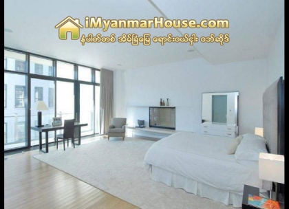 သူတို႔ေနတဲ့အိမ္ - ၁ - Property News in Myanmar from iMyanmarHouse.com