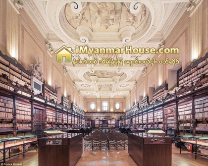 ကမာၻ႕စာၾကည့္တိုက္ၾကီးေတြရဲ႕အလွ - Property News in Myanmar from iMyanmarHouse.com