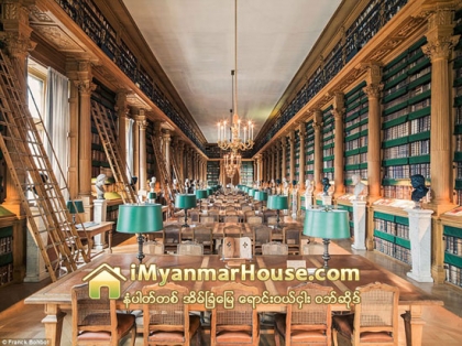 ကမာၻ႕စာၾကည့္တိုက္ၾကီးေတြရဲ႕အလွ - Property News in Myanmar from iMyanmarHouse.com