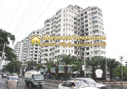 ကြန္ဒို၊ တိုုက္ခန္း ၀ယ္ယူသူမ်ားသို႕ - Property Knowledge in Myanmar from iMyanmarHouse.com