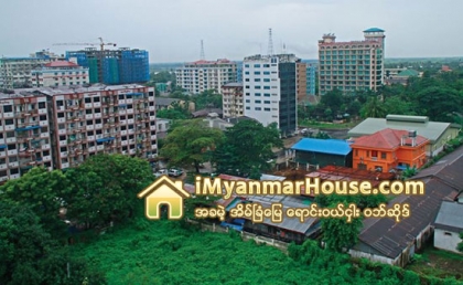အိမ္ျခံေျမေစ်းႏႈန္း ၂၅ရာခိုင္ႏႈန္းအထိေလ်ာ့က်ႏိုင္ - Property News in Myanmar from iMyanmarHouse.com
