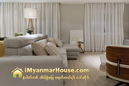 ပုဂၢလိကပိုင္တိုက္ခန္း - Property Knowledge in Myanmar from iMyanmarHouse.com