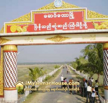 ေမာင္ေတာနယ္စပ္ေဒသသို႔ တစ္ဖက္ႏိုင္ငံမွ၀င္ေရာက္ခိုလႈံလာသည့္ ရခိုင္မ်ဳိးႏြယ္စုမ်ားအတြက္ အိမ္အလံုး ၅၀အာရ္စီအိမ္မ်ားအျဖစ္ တည္ေဆာက္ေပးမည္ - Property News in Myanmar from iMyanmarHouse.com