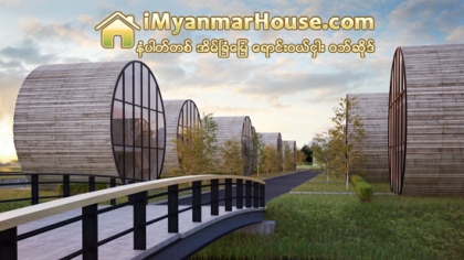 အနာဂတ္မွာေပၚထြက္လာႏုိင္မယ့္ ေရြ႕လ်ားဘီးလံုးအိမ္ေတြ - Property News in Myanmar from iMyanmarHouse.com