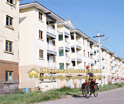 တန္ဖုိးသင့္အိမ္ရာကုိ ဧရာ၀တီျမစ္ကမ္းေဘးမွ ဖ်က္သိမ္းခံရေသာ က်ဴးေက်ာ္မ်ားအတြက္ေဆာက္ေပးမည္ - Property News in Myanmar from iMyanmarHouse.com