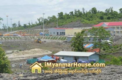 စည္ပင္ေျမ ခုနစ္ေနရာအတြက္ တင္ဒါေရြးခ်ယ္ထားသည့္ ကုမၸဏီ ၄၀ ေက်ာ္ကို စတင္စစ္ေဆး - Property News in Myanmar from iMyanmarHouse.com